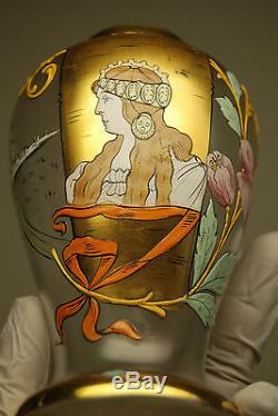 Mouvement Esthetique Antique Autrichien Art Deco Nouveau Vase En Verre Emaille De Boheme
