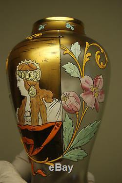 Mouvement Esthetique Antique Autrichien Art Deco Nouveau Vase En Verre Emaille De Boheme
