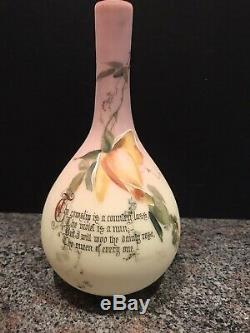 Mt. Washington Birmanie Art Glass 8 Vase, Design Rose & Verse