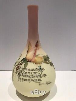 Mt. Washington Birmanie Art Glass 8 Vase, Design Rose & Verse