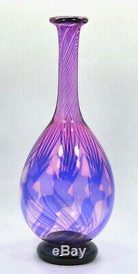 Orrefors, Eva Englund Art Glass Bowl Graal Et Vase