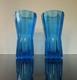 Paire De Vases Turquoise Sklo Union Art D&eacute;co Par Rudolf Schrotter Rudolfova Hut