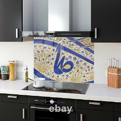 Panneau de cuisine en verre rétro-éclairé Tuile Cuisinière TOUTES TAILLES Œuvre d'art arabe antique 1506
