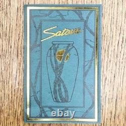 Presse-papier en verre d’art Vintage Richard Satava à méduse nervurée à 6 côtes avec certificat d’authenticité n° 2658-04