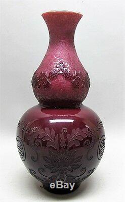 Rare 13 Vase En Verre Art Déco Steelen Plum Jade V. Époque 1925 Antique Carder