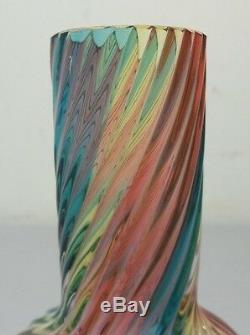 Rare Mt. Washington Rainbow Art Vase En Verre Avec Boutons De Fleurs, Motif Tourbillon, V. 1880