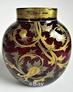 Signé Harrach 6 Oxblood Rouge Or Argent Antique Émail Bohemian Art Glass Vase
