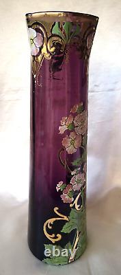 Tall Legras'sofia' Art Nouveau Amethyst Gilded & Enamelled Vase En Verre À Papa. 0 0 0 0 0 0 0 0 0 0 0 0 0 0 0 0 0 0 0 0 0 0 0 0 0 0 0 0 0 0 0 0 0 0 0 0 0 0 0 0 0 0 0 0 0 0 0 0 0 0 0 0 0 0 0 0 0 0 0 0 0 0 0 0 0 0 0 0 0 0 0 0 0 0 0 0 0 0 0 0 0 0 0 0 0 0 0 0 0 0 0 0 0 0 0 0 0 0 0 0 0 0 0 0 0 0 0 0 0 0 0 0 0 0 0 0 0 0 0 0 0 0 0 0 0 0 0 0 0 0 0 0 0 0 0 0 0 0 0 0 0 0 0 0 0 0 0 0 0 0 0 0 0 0 0 0 0 0 0 0 0 0 0 0 0 0 0 0 0 0 0 0 0 0 0 0 0 0 0 0 0 0 0 0 0 0 0 0 0 0 0 0 0 0 0 0 0 0 0 0 0 0 0 0 0 0 0 0 0 0 0 0 0 0 0 0 0 0 0 0 0 0 0 0 0 0 0 0 0 0 0 0 0 0 0 0 0 0 0 0 0 0 0 0 0 0 0 0 0 0 0 0 0 0