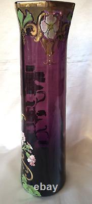 Tall Legras'sofia' Art Nouveau Amethyst Gilded & Enamelled Vase En Verre À Papa. 0 0 0 0 0 0 0 0 0 0 0 0 0 0 0 0 0 0 0 0 0 0 0 0 0 0 0 0 0 0 0 0 0 0 0 0 0 0 0 0 0 0 0 0 0 0 0 0 0 0 0 0 0 0 0 0 0 0 0 0 0 0 0 0 0 0 0 0 0 0 0 0 0 0 0 0 0 0 0 0 0 0 0 0 0 0 0 0 0 0 0 0 0 0 0 0 0 0 0 0 0 0 0 0 0 0 0 0 0 0 0 0 0 0 0 0 0 0 0 0 0 0 0 0 0 0 0 0 0 0 0 0 0 0 0 0 0 0 0 0 0 0 0 0 0 0 0 0 0 0 0 0 0 0 0 0 0 0 0 0 0 0 0 0 0 0 0 0 0 0 0 0 0 0 0 0 0 0 0 0 0 0 0 0 0 0 0 0 0 0 0 0 0 0 0 0 0 0 0 0 0 0 0 0 0 0 0 0 0 0 0 0 0 0 0 0 0 0 0 0 0 0 0 0 0 0 0 0 0 0 0 0 0 0 0 0 0 0 0 0 0 0 0 0 0 0 0 0 0 0 0 0 0 0