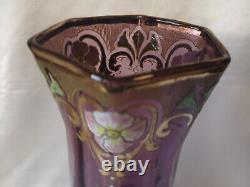 Tall Legras'sofia' Art Nouveau Amethyst Gilded & Enamelled Vase En Verre À Papa. 2