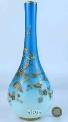 Thomas Webb, vase en verre artistique décoré de dorure. Possiblement Jules Barbie