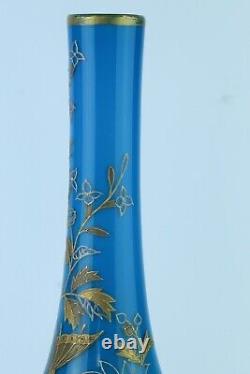 Thomas Webb, vase en verre artistique décoré de dorure. Possiblement Jules Barbie