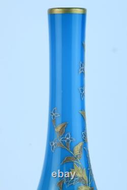 Thomas Webb, vase en verre artistique décoré de dorure. Possiblement Jules Barbie