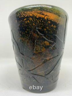 Vase Antique Gallé Avec Décor De Feuille Emile Art Nouveau Verre Multicouche Gravé 19t