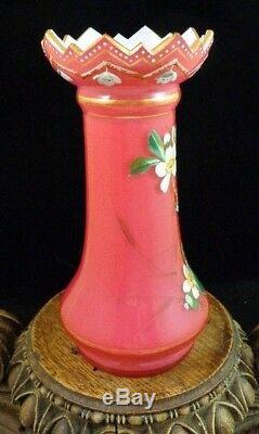 Vase En Verre Art Antique Émaillé À La Main Harrach Victorienne Harrach Bohème