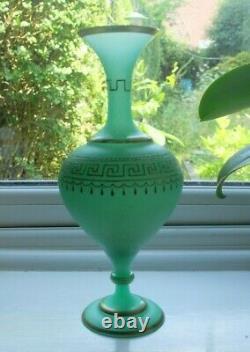 Vase En Verre Givré Vert Édouard Avec Design Grec Doré