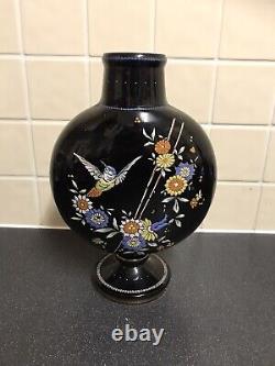 Vase Victorienne Antique En Verre Noir