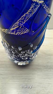 Vase du studio de verre d'art japonais Otaru