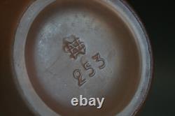 Vase en verre Art Déco Schreiber et Neffen vers 1930