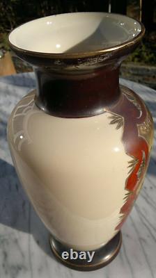 Vase en verre artistique antique C1880, peint à la main, chérubin, lettre d'amour, oiseau, 33,7 cm de hauteur