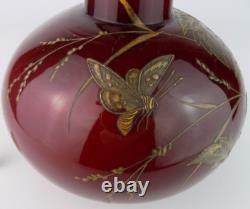 Vase en verre artistique décoré de dorure Bohemian Harrach. (numéroté)