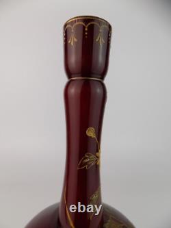 Vase en verre artistique décoré de dorure Bohemian Harrach. (numéroté)