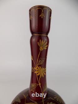 Vase en verre artistique décoré de dorure Bohemian Harrach. (numéroté)
