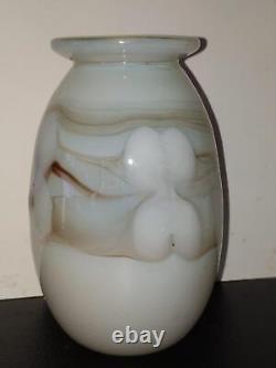 Vase en verre artistique du studio de Tennessee d'Irving J Slotchiver, 1975