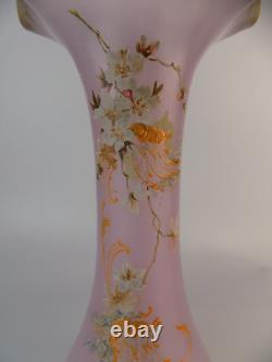 Vase en verre artistique émaillé peint XL Legras Mont Joye