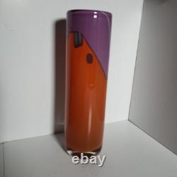 Vase en verre artistique vintage violet et orange signé Magdanz Shapiro, 1981. (9)