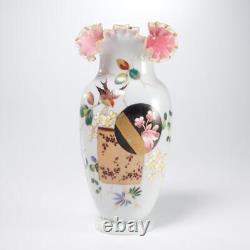 Vase en verre d'art Bristol Opaline à bordure volantée de style Japonisme de l'époque victorienne 10.5h