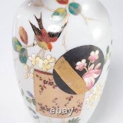 Vase en verre d'art Bristol Opaline à bordure volantée de style Japonisme de l'époque victorienne 10.5h