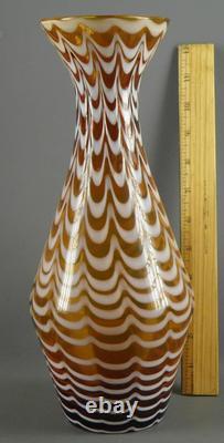 Vase en verre d’art vénitien vintage ambre et blanc 12 1/4'