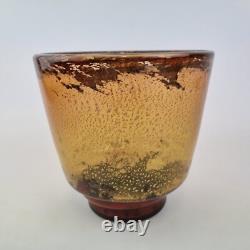 Vase en verre d'art vintage Muller Frères Luneville avec feuilles d'or, hauteur 14,5 cm