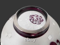 Vase en verre gravé à l'acide André Delatte Nancy Art Déco français des années 1920 22 cm / 8,5 pouces