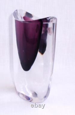 Vase lilas GH 3130 Ernest Gordon Afors Suède KOSTA BODA Verre d'art signé
