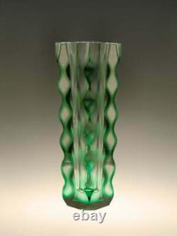 Verre D'art Optique Vert Vase Oldrich Lipsky Exbour Vintage Rétro Tchèque