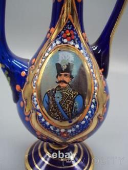 Vieux Pitcher King Shah Reza Pahlavi Verre Cobalt Peint Lis 29.5 CM Rare 20c